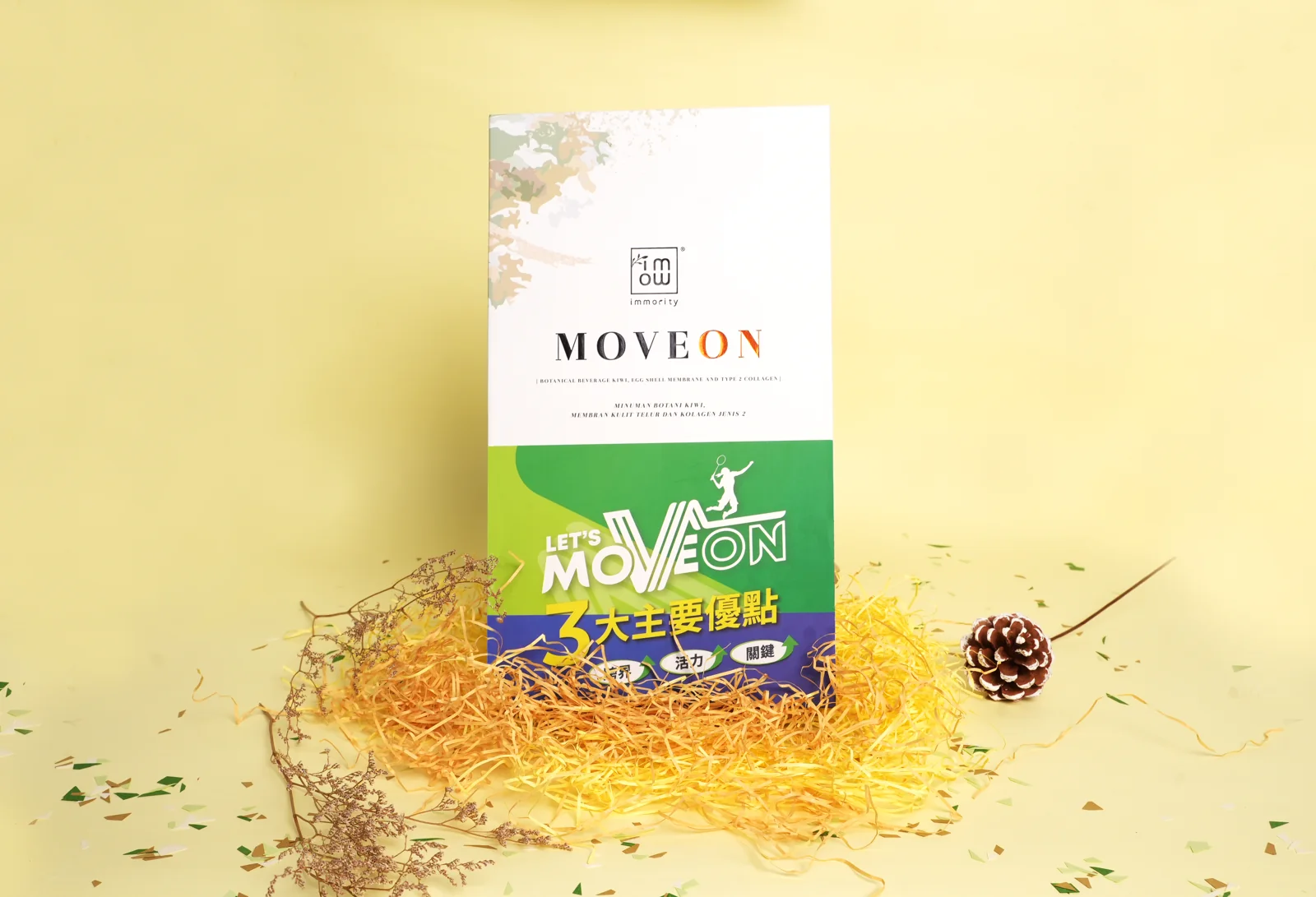 MOVEON 產品實拍