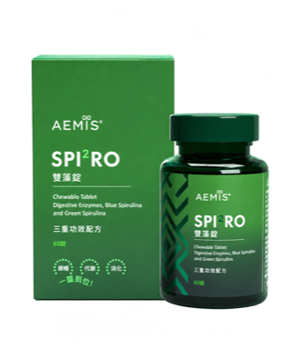 SPI²RO 雙藻錠外盒與瓶裝