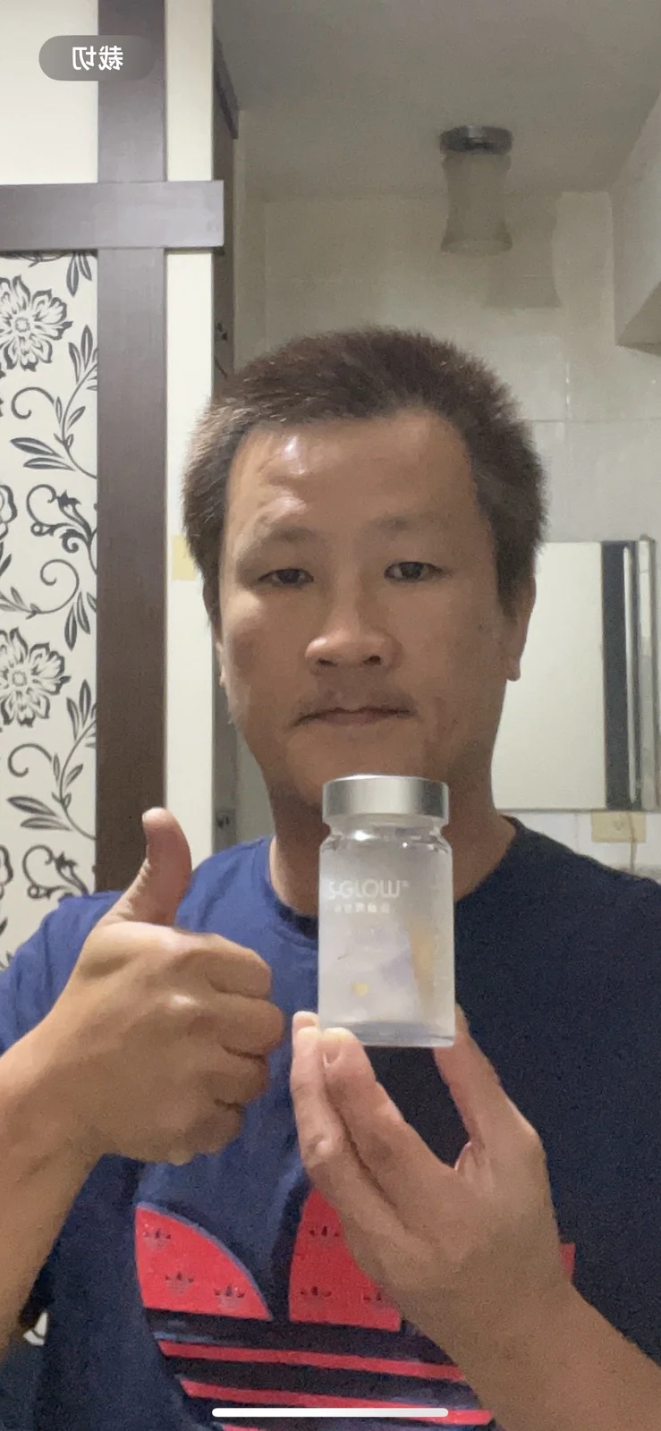 亮密滑絲錠產品合照 02