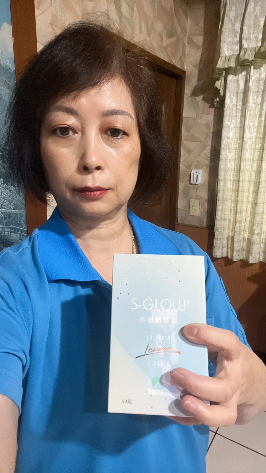 亮密滑絲錠產品合照 32