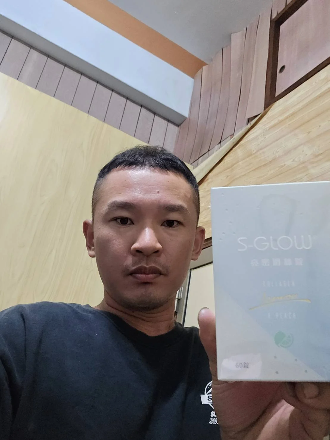 亮密滑絲錠產品合照 36