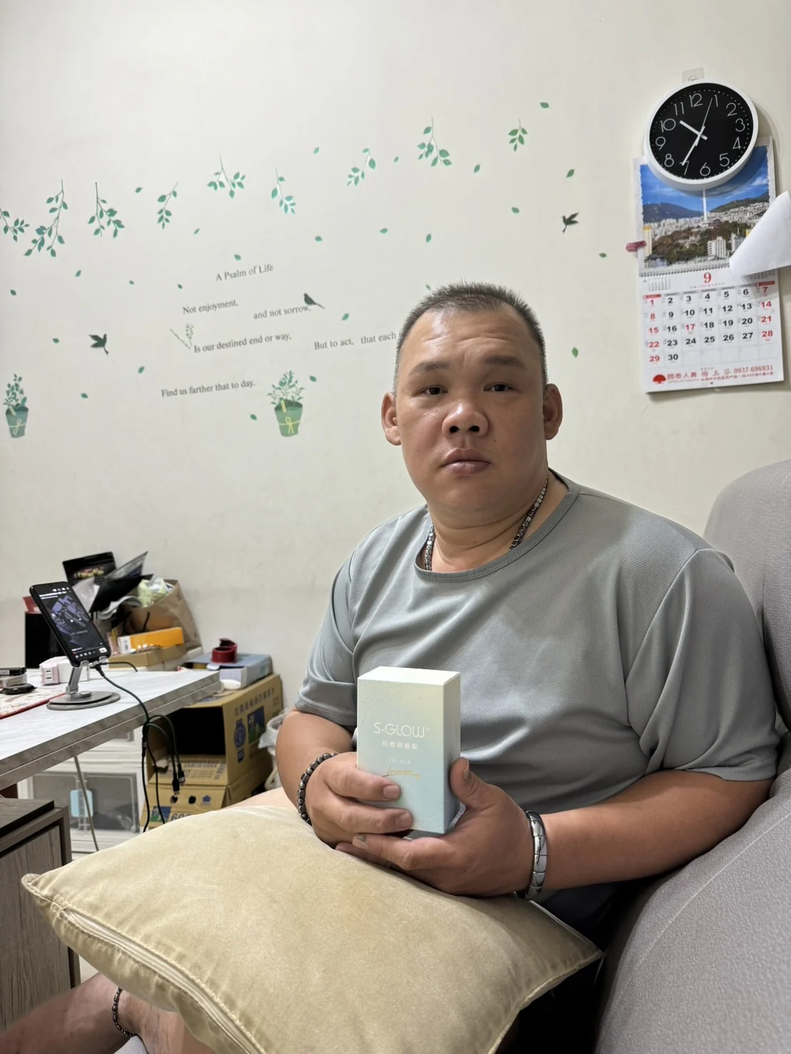亮密滑絲錠產品合照 42