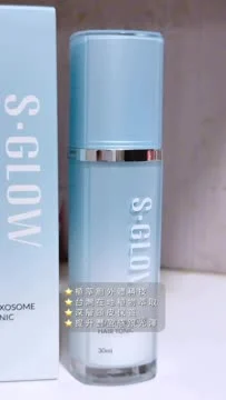 分線塗抹與按摩影片預覽
