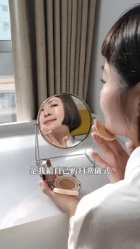 咀嚼錠的保養日常影片預覽