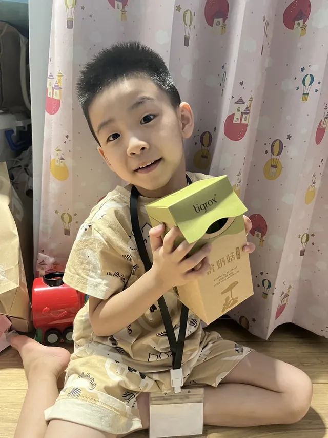 孩子手持虎奶菇養氣飲外盒