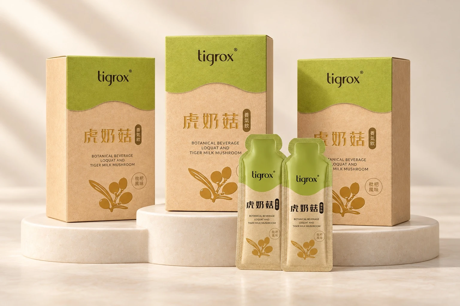 虎奶菇 SGS 報告怎麼看？報告編號、批號與未檢出一次核對