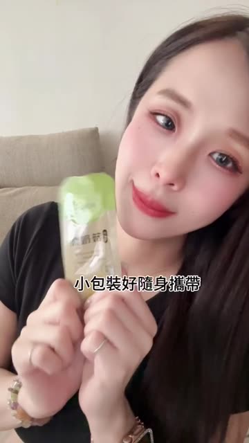 開箱即飲影片畫面
